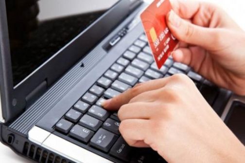 comercio_electronico_-_el_espectador